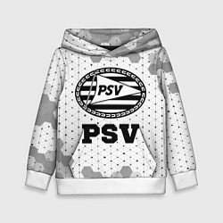 Толстовка-худи детская PSV sport на светлом фоне, цвет: 3D-белый