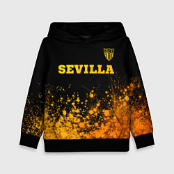 Детская толстовка Sevilla - gold gradient посередине