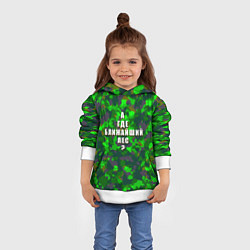 Толстовка-худи детская Ближайший лес, цвет: 3D-белый — фото 2