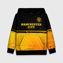 Детская толстовка Manchester City - gold gradient посередине