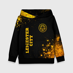 Толстовка-худи детская Leicester City - gold gradient вертикально, цвет: 3D-черный