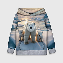 Толстовка-худи детская Polar bear with her cubs - ai art, цвет: 3D-меланж