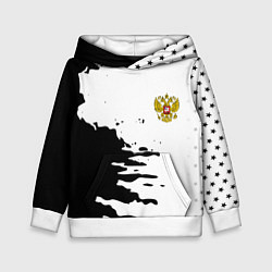 Толстовка-худи детская Россия герб звёзды в красках, цвет: 3D-белый