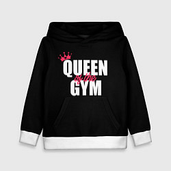 Детская толстовка Queen of the gym - crown