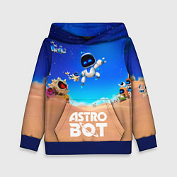 Детская толстовка Astro bot персонажи