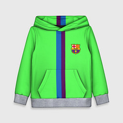 Детская толстовка Barcelona fc sport line