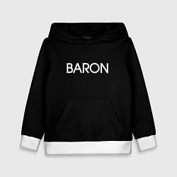 Детская толстовка Барон baron