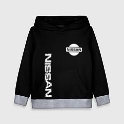 Толстовка-худи детская Nissan logo white auto, цвет: 3D-меланж