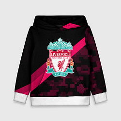 Толстовка-худи детская Liverpool sport fc club, цвет: 3D-белый