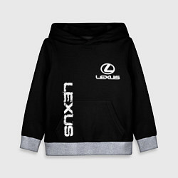 Детская толстовка Lexus white logo auto