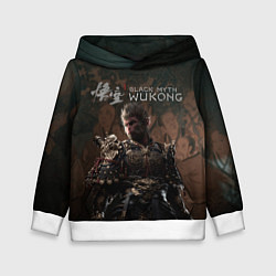 Детская толстовка Sun Wukong Black myth wukong