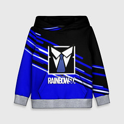 Детская толстовка Rainbow six geometry steel