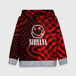 Детская толстовка Nirvana star pattern