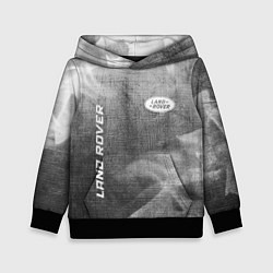 Детская толстовка Land Rover - grey gradient вертикально
