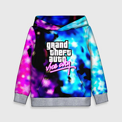 Детская толстовка Gta flame winter