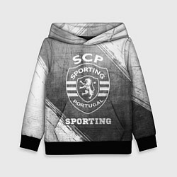 Детская толстовка Sporting - grey gradient