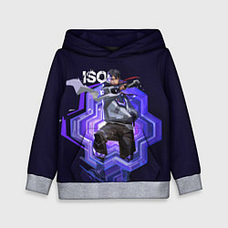Толстовка-худи детская Iso Valorant, цвет: 3D-меланж
