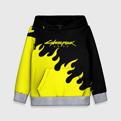 Детская толстовка Cyberpunk 2077 желтый fire