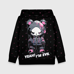 Детская толстовка Yeah - i am evil