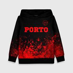 Детская толстовка Porto - red gradient посередине