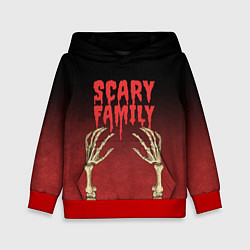 Детская толстовка Scary famyli