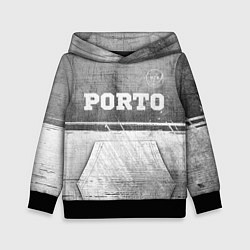 Детская толстовка Porto - grey gradient посередине