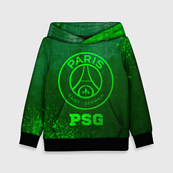 Толстовка-худи детская PSG - green gradient, цвет: 3D-черный