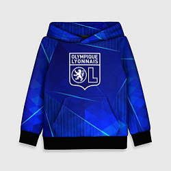 Детская толстовка Lyon blue poly