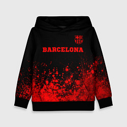 Толстовка-худи детская Barcelona - red gradient посередине, цвет: 3D-черный