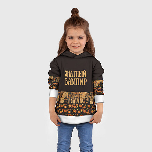 Детская толстовка Хэллоуин знатный вампир / 3D-Белый – фото 4