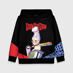 Детская толстовка Дандадан: Бабушка медиум