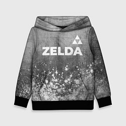 Толстовка-худи детская Zelda - grey gradient посередине, цвет: 3D-черный