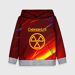 Детская толстовка Чернобыль лайт стрипсы