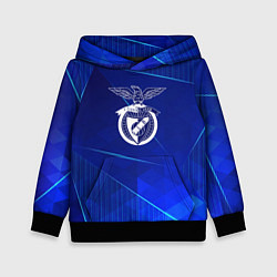 Детская толстовка Benfica blue poly