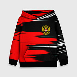 Детская толстовка Россия полосы краски