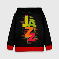 Детская толстовка Джазовые стили и жанры
