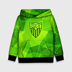 Детская толстовка Sevilla green poly