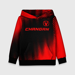 Детская толстовка Changan - red gradient посередине