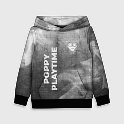 Толстовка-худи детская Poppy Playtime - grey gradient вертикально, цвет: 3D-черный