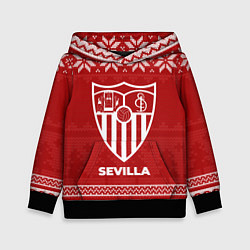 Детская толстовка Новогодний Sevilla