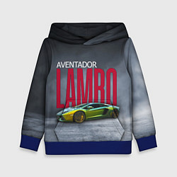 Толстовка-худи детская Итальянский гиперкар Lambo Aventador, цвет: 3D-синий