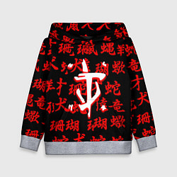 Толстовка-худи детская Doom japan, цвет: 3D-меланж