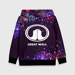 Детская толстовка Праздничный Great Wall