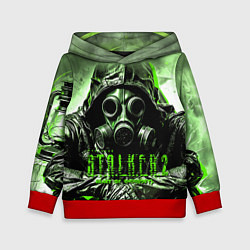 Детская толстовка Stalker II
