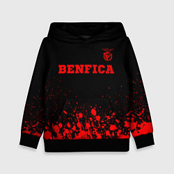 Толстовка-худи детская Benfica - red gradient посередине, цвет: 3D-черный