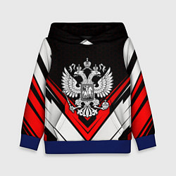 Толстовка-худи детская Герб России - униформа, цвет: 3D-синий