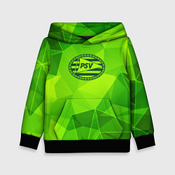 Детская толстовка PSV green poly