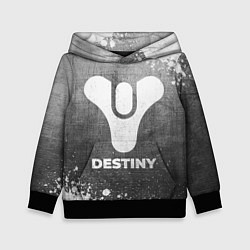 Толстовка-худи детская Destiny - grey gradient, цвет: 3D-черный