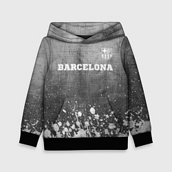Толстовка-худи детская Barcelona - grey gradient посередине, цвет: 3D-черный