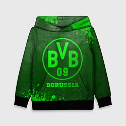 Детская толстовка Borussia - green gradient